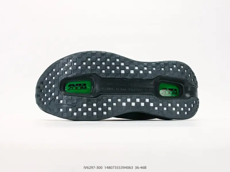 Nike Chaussures de running Antidérapant Basse Coussin d'air IV6297-300 #14807355394063