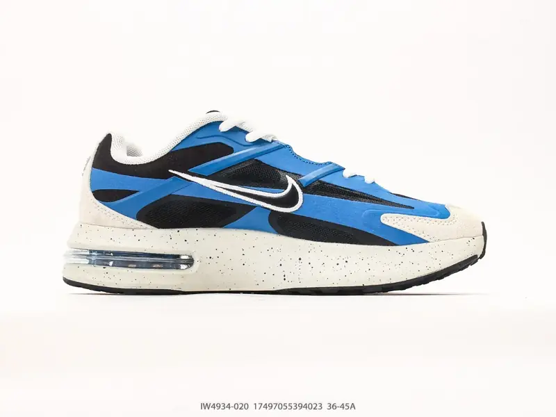 Nike Chaussures de sport Respirant Amorti Basse IW4934-020 #17497055394023