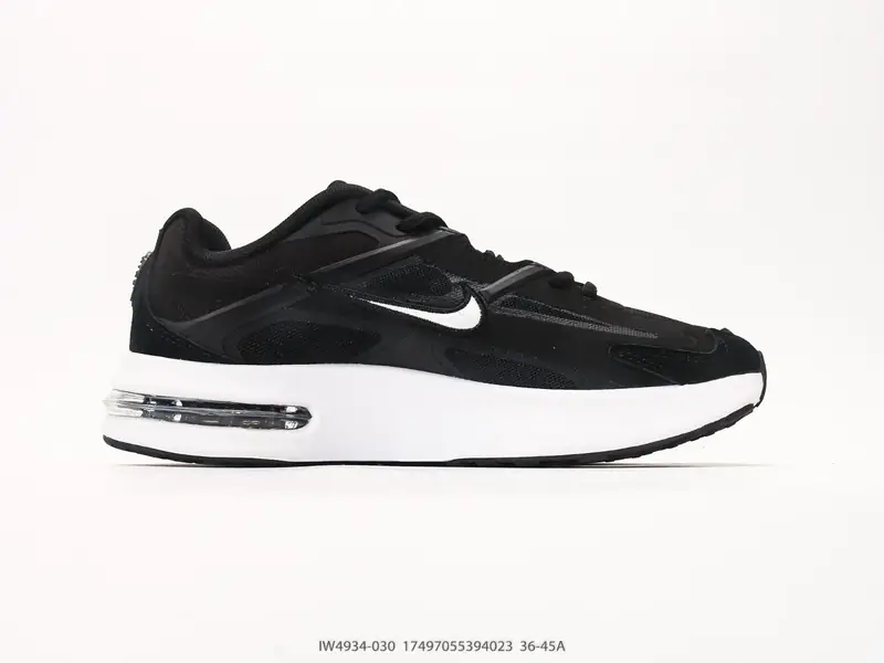 Nike Chaussures de sport Respirant Amorti Basse IW4934-030 #17497055394023