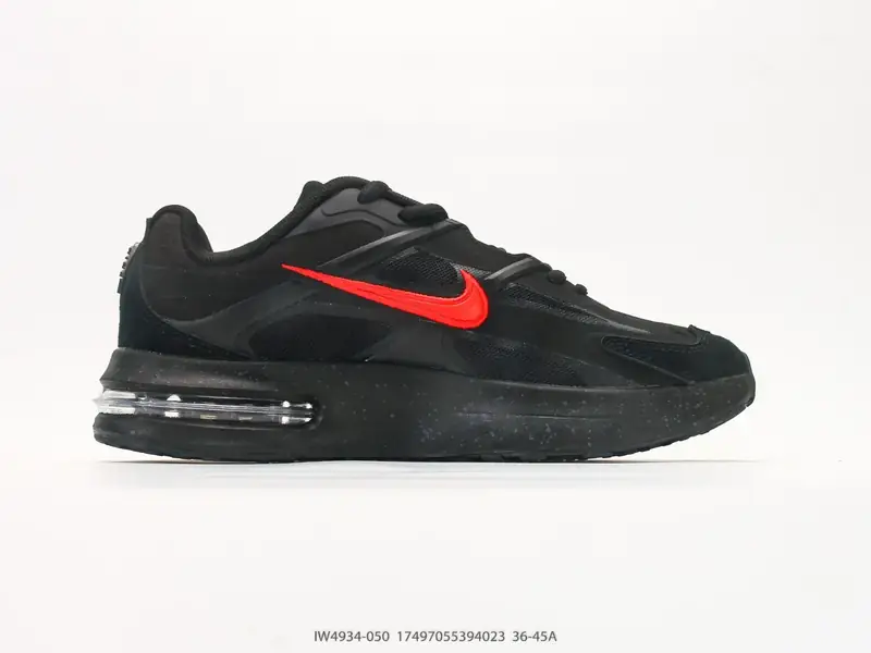 Nike Chaussures de sport Respirant Amorti Basse IW4934-050 #17497055394023