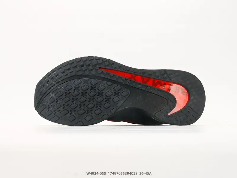 Nike Chaussures de sport Respirant Amorti Basse IW4934-050 #17497055394023