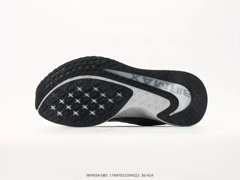 Nike Chaussures de sport Respirant Amorti Basse IW4934-080 #17497055394023