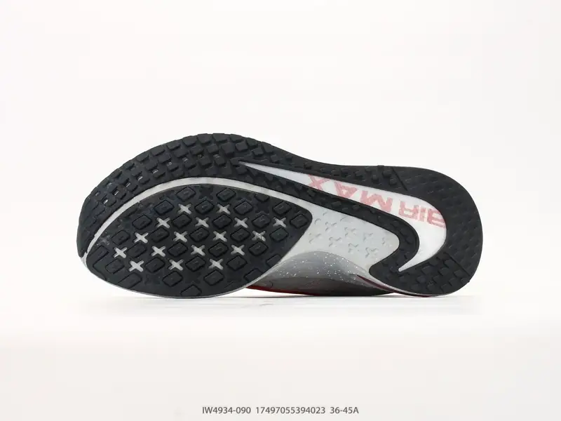 Nike Chaussures de sport Respirant Amorti Basse IW4934-090 #17497055394023