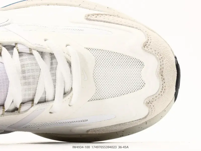 Nike Chaussures de sport Respirant Amorti Basse IW4934-100 #17497055394023