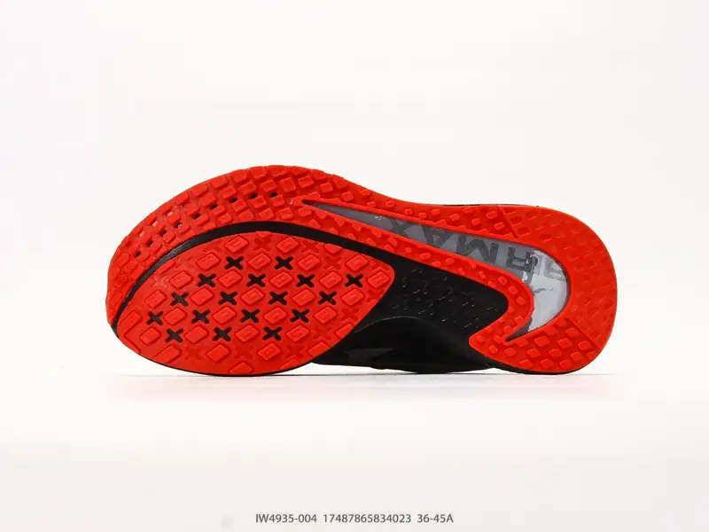 Nike Chaussures de running Résistant Polyvalent Basse IW4935-004 #17487865834023