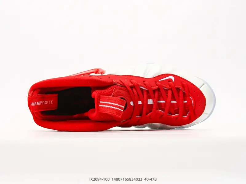 Nike Bottes  IX2094-100 #14807165834023