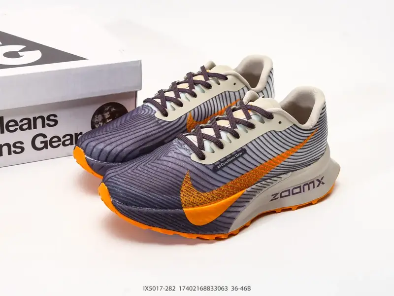 Nike Chaussures de trail Respirant Antidérapant Polyvalent IX5017-282 #17402168833063
