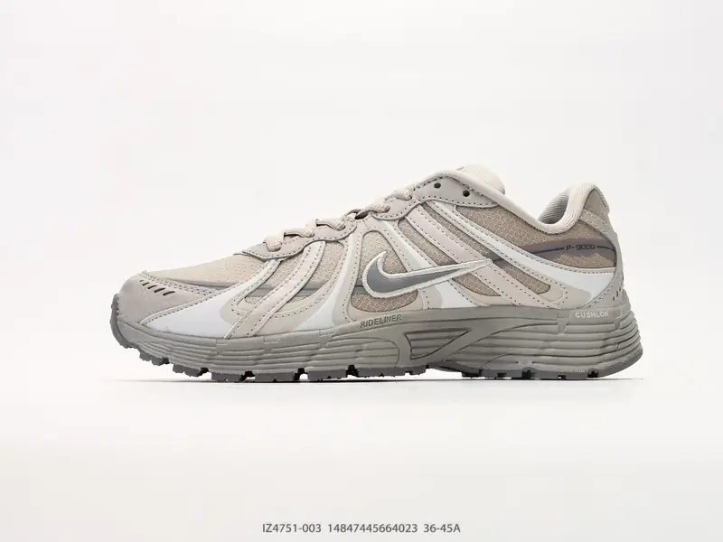 Nike Scarpe casual Retro Basso IZ4751-003 #14847445664023