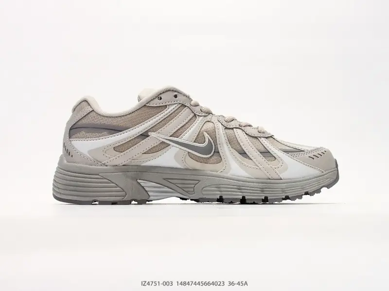 Nike Scarpe casual Retro Basso IZ4751-003 #14847445664023