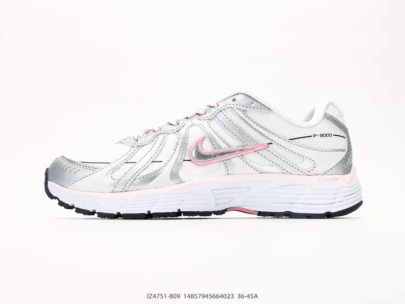 Nike Scarpe casual Retro Basso IZ4751-809 #14847445664023