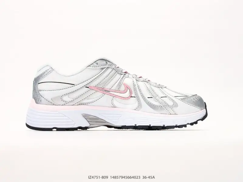 Nike Scarpe casual Retro Basso IZ4751-809 #14847445664023
