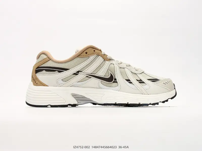 Nike Scarpe casual Retro Basso IZ4752-002 #14847445664023