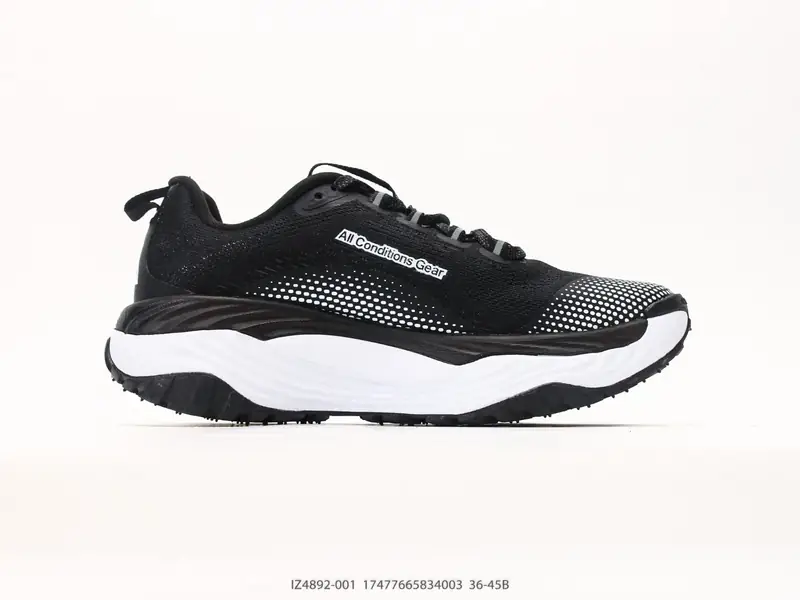 Nike Trail Running Shoes Breathable Anti-Slip Versatile IZ4892-001 #17477665834003