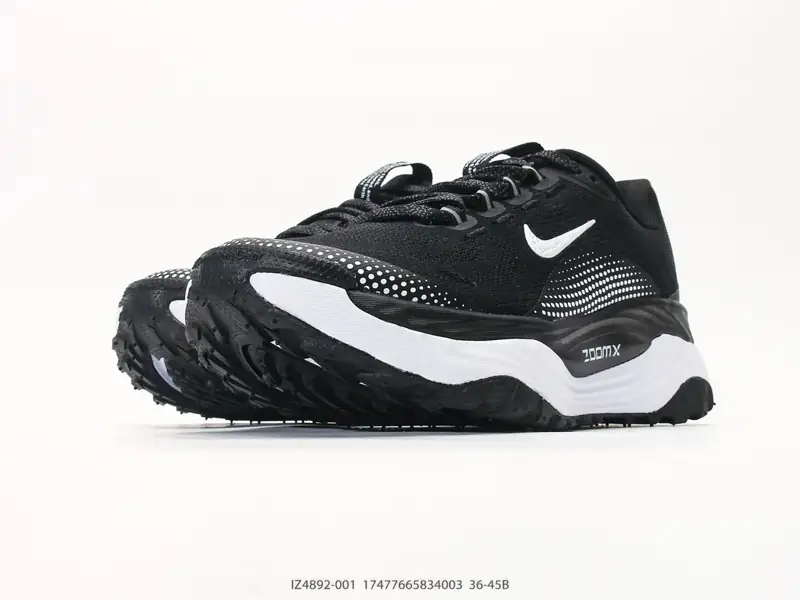 Nike Trail Running Shoes Breathable Anti-Slip Versatile IZ4892-001 #17477665834003