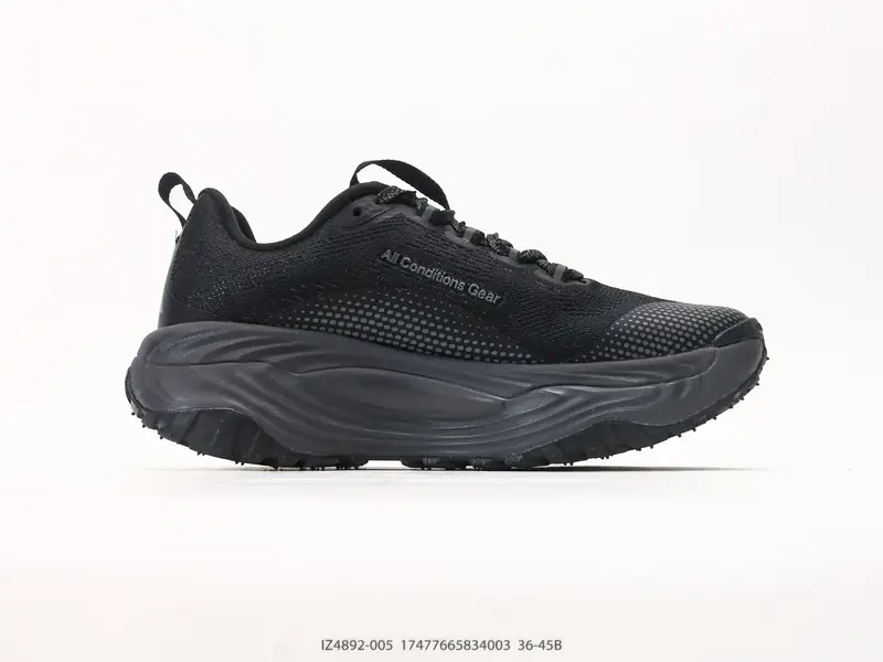 Nike Trail Running Shoes Breathable Anti-Slip Versatile IZ4892-005 #17477665834003