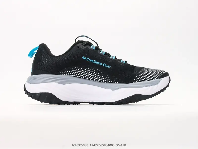 Nike Trail Running Shoes Breathable Anti-Slip Versatile IZ4892-008 #17477665834003