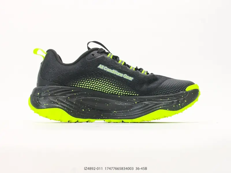 Nike Trail Running Shoes Breathable Anti-Slip Versatile IZ4892-011 #17477665834003