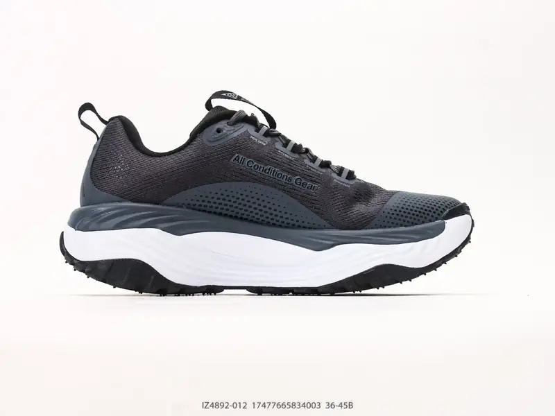 Nike Trail Running Shoes Breathable Anti-Slip Versatile IZ4892-012 #17477665834003