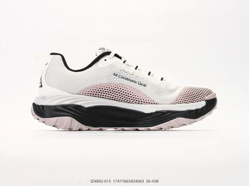 Nike Trail Running Shoes Breathable Anti-Slip Versatile IZ4892-015 #17477665834003