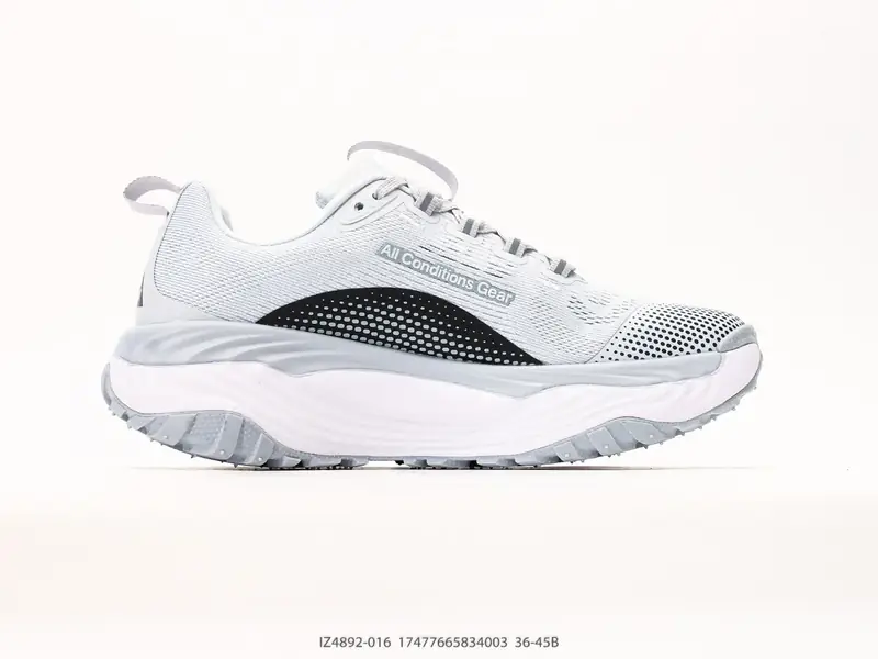 Nike Trail Running Shoes Breathable Anti-Slip Versatile IZ4892-016 #17477665834003