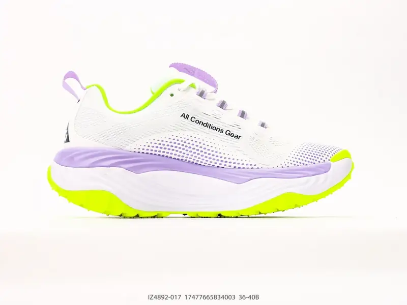 Nike Trail Running Shoes Breathable Anti-Slip Versatile IZ4892-017 #17477665834003
