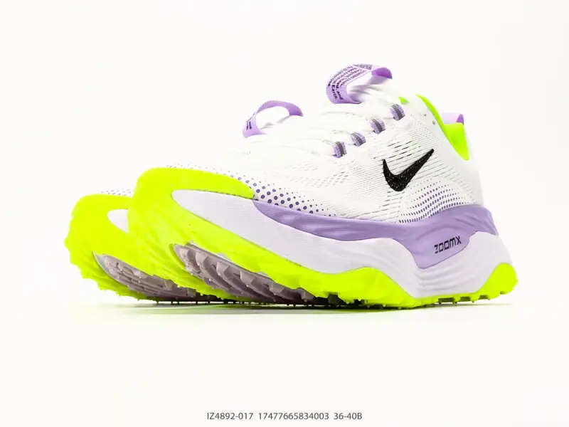 Nike Trail Running Shoes Breathable Anti-Slip Versatile IZ4892-017 #17477665834003