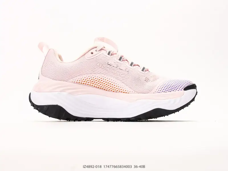 Nike Trail Running Shoes Breathable Anti-Slip Versatile IZ4892-018 #17477665834003