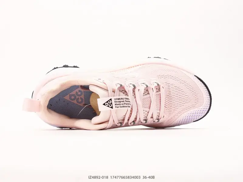 Nike Trail Running Shoes Breathable Anti-Slip Versatile IZ4892-018 #17477665834003