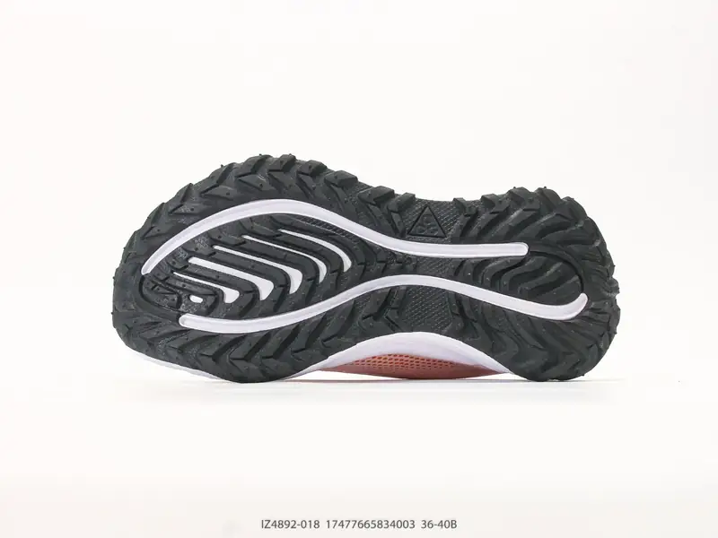 Nike Trail Running Shoes Breathable Anti-Slip Versatile IZ4892-018 #17477665834003