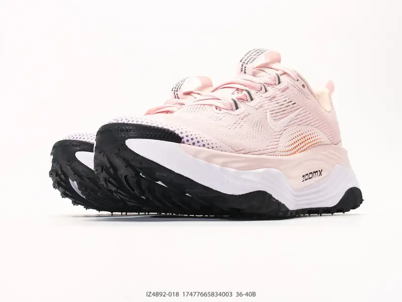 Nike Trail Running Shoes Breathable Anti-Slip Versatile IZ4892-018 #17477665834003