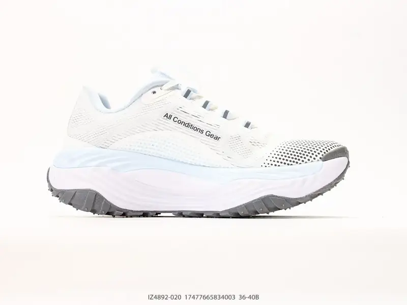 Nike Trail Running Shoes Breathable Anti-Slip Versatile IZ4892-020 #17477665834003