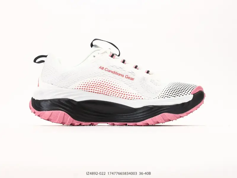 Nike Trail Running Shoes Breathable Anti-Slip Versatile IZ4892-022 #17477665834003