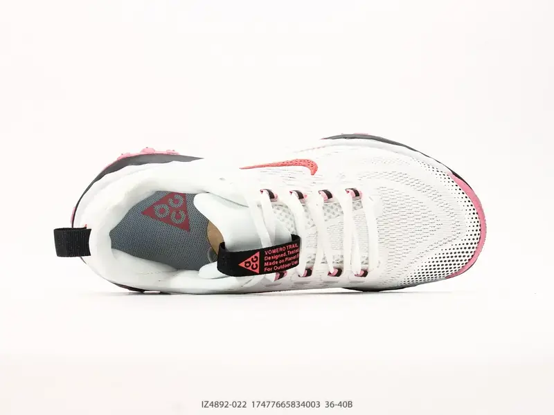 Nike Trail Running Shoes Breathable Anti-Slip Versatile IZ4892-022 #17477665834003