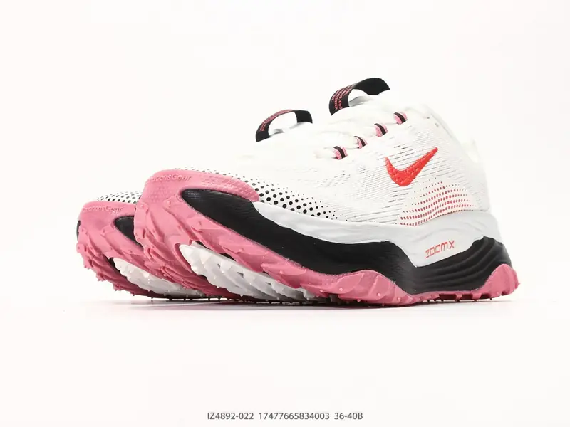 Nike Trail Running Shoes Breathable Anti-Slip Versatile IZ4892-022 #17477665834003