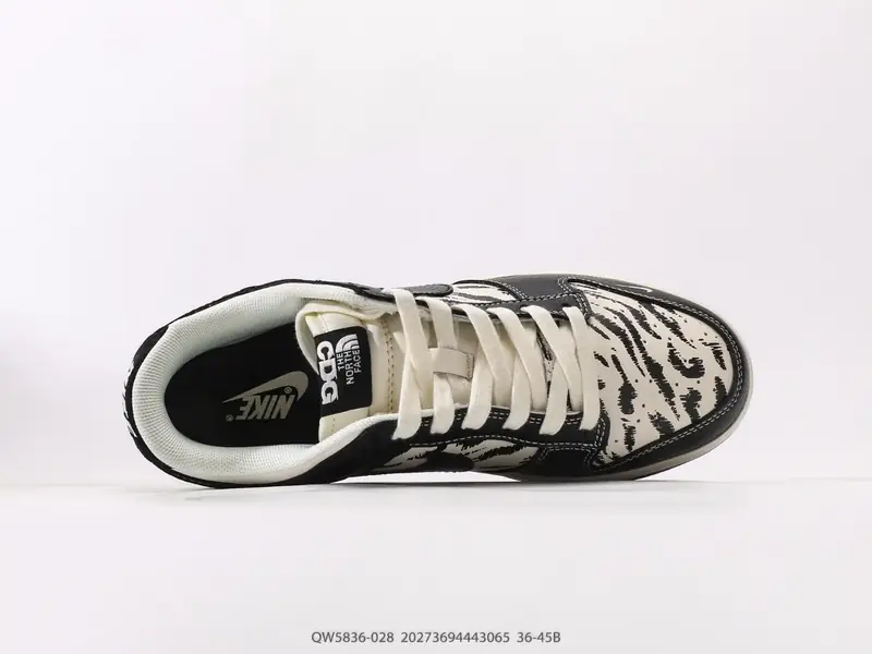 Nike Scarpe da skate Collaborazione Basso QW5836-028 #20273694443065