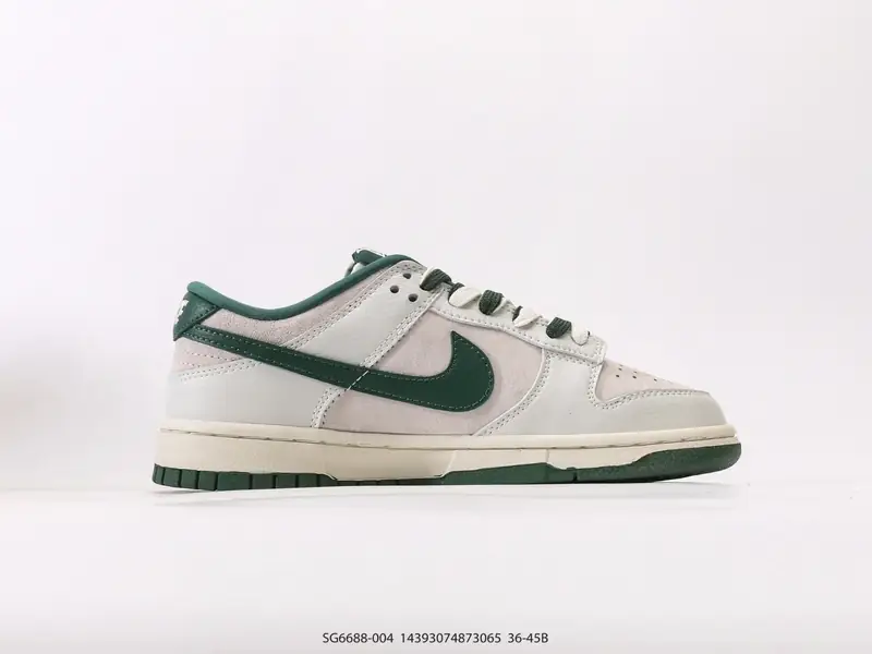 Nike Scarpe sportive Retro Basso Cuscino d'aria SG6688-004 #14393074873065