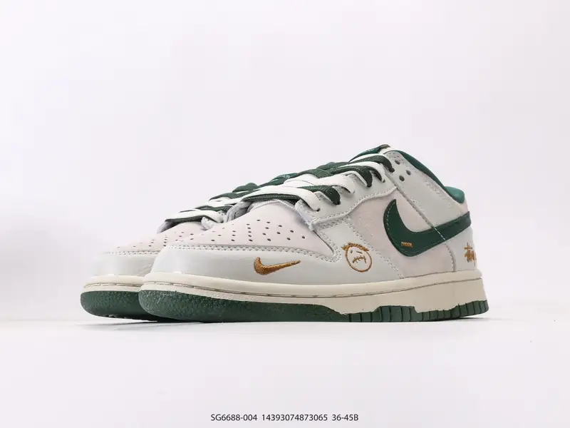 Nike Scarpe sportive Retro Basso Cuscino d'aria SG6688-004 #14393074873065