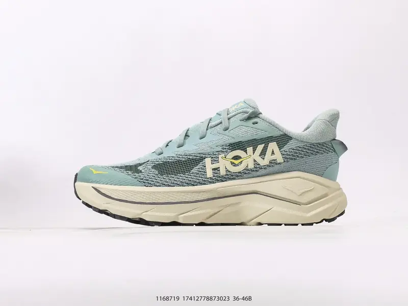 Hoka Sportschuhe Rutschfest Niedrig Komfortabel 1168718 #17412778873023
