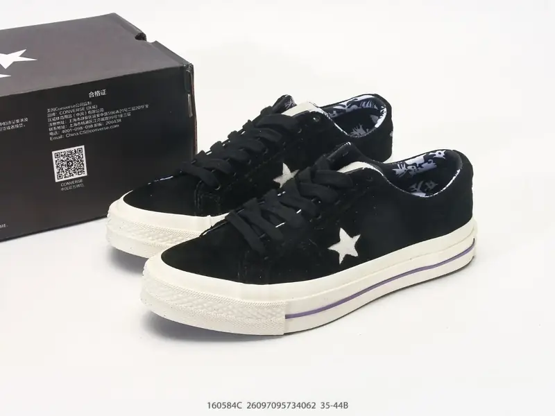 Sonstige Sportschuhe  160584C #26097095734062