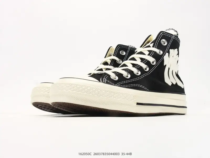 Sonstige Sportschuhe Kollaboration Hochschuhe Niedrig 162050C #26037835044003