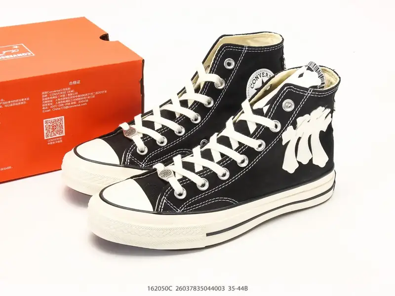 Sonstige Sportschuhe Kollaboration Hochschuhe Niedrig 162050C #26037835044003