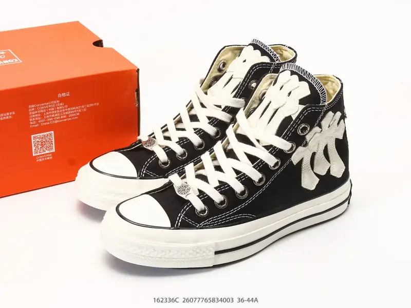 Altro Scarpe sportive Retro Versatile Alto 162336C #2607776834003