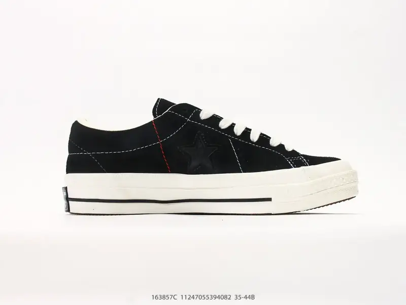 Converse One Star 匡威木村一星复古休闲滑板鞋 163857C #11247055394082