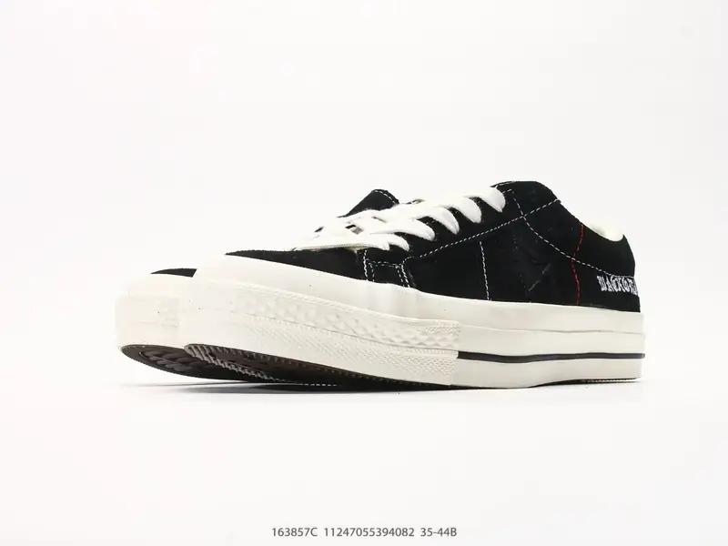 Converse One Star 匡威木村一星复古休闲滑板鞋 163857C #11247055394082