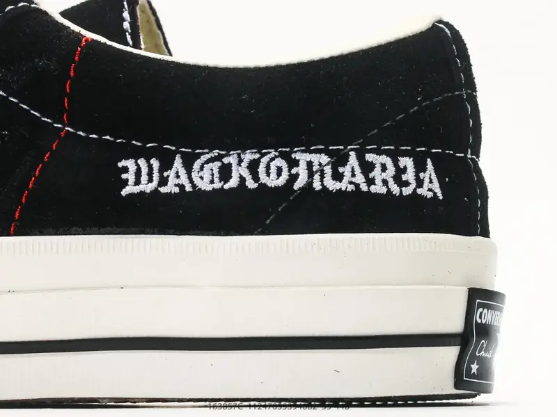 Converse One Star 匡威木村一星复古休闲滑板鞋 163857C #11247055394082