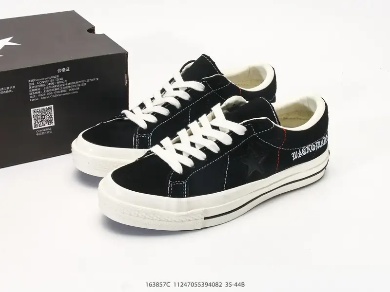 Converse One Star 匡威木村一星复古休闲滑板鞋 163857C #11247055394082