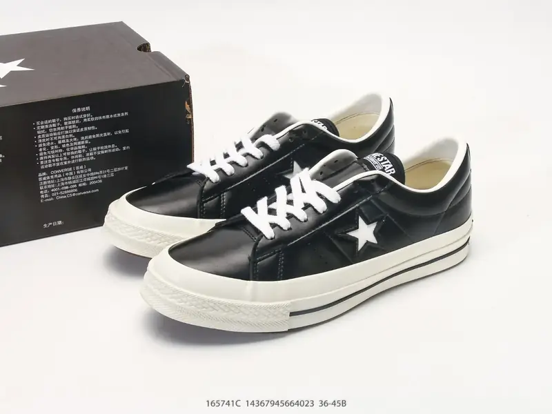 Lainnya Sepatu Board  165741C #14367945664023