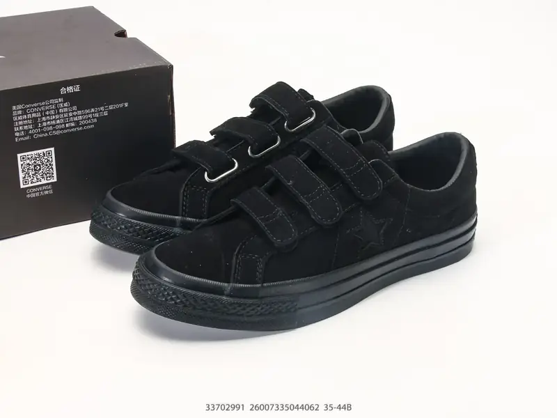 Sonstige Sportschuhe Retro Atmungsaktiv Vielseitig 33702991 #26007335044062