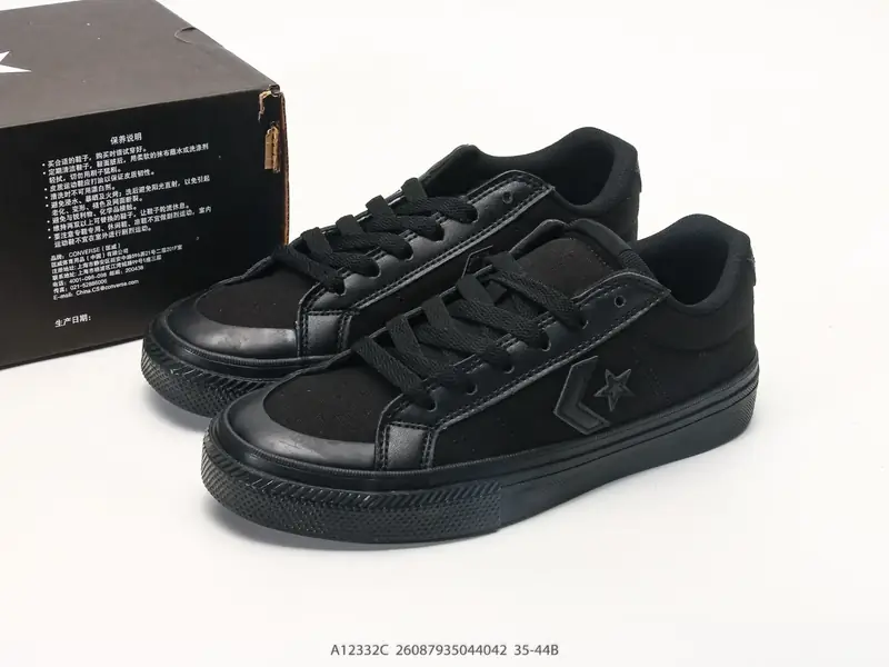 Lainnya Sepatu Olahraga Low Top A12332C #26087935044042