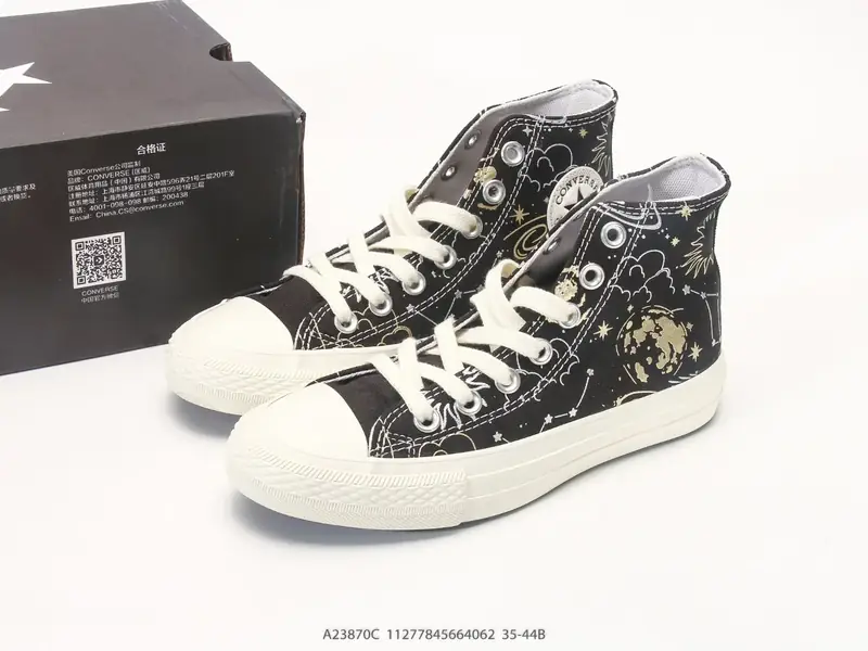 Other Sports Shoes Retro Breathable Versatile A23870C #11277845664062